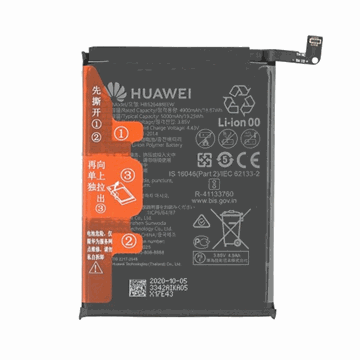 Εικόνα της Γνήσια Μπαταρία Huawei HB526488EEW για P Smart 2021/Y6P 2020/Y7A/HONOR 9A 5000 mAh (Service Pack) 24023342
