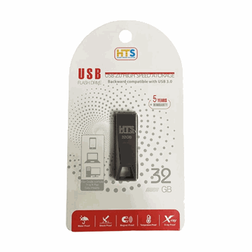 Εικόνα της HTS USB Flash Drive 32GB USB 2.0 / 3.0