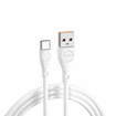 Picture of PZX S-06 Fast Charging Cable 5A USB To Type C 1m Data Cable - Color: White