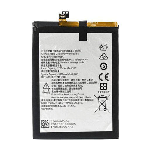 Picture of Battery HE347 For Nokia 7 Plus 3700mAh