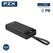 PZX V25 Power Bank 30000 MAh με 3 Θύρες USB 1 Θύρα Type-C 1 Θύρα micro-usb και 1 Θύρα Lightning - Χρώμα: Μαύρο