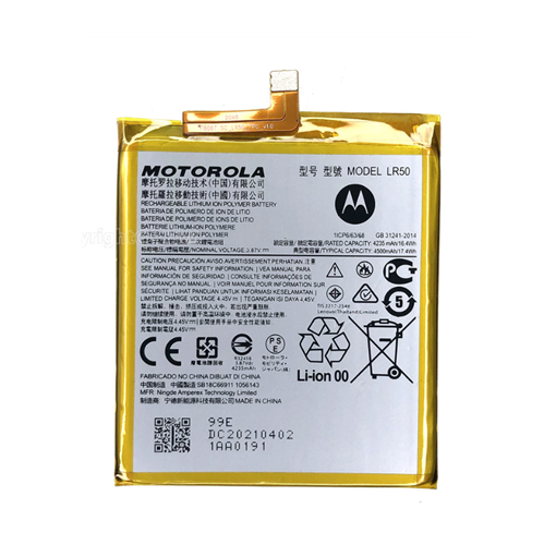 Μπαταρία Motorola LR50 για Motorola Edge 5G, Edge (XT2063) - 4500mAh bulk