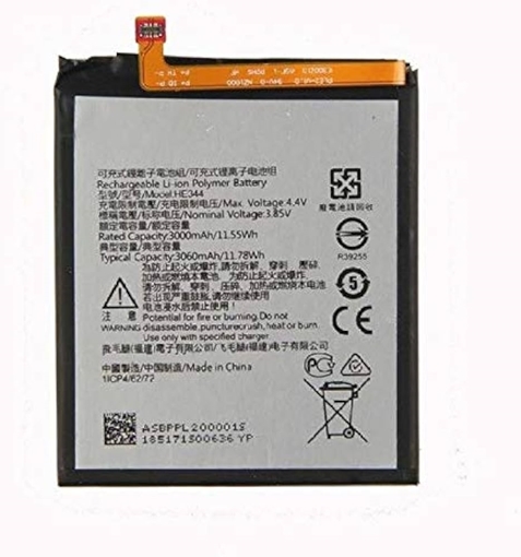 Picture of Oen battery for Nokia HE344 3000 mAh bulk