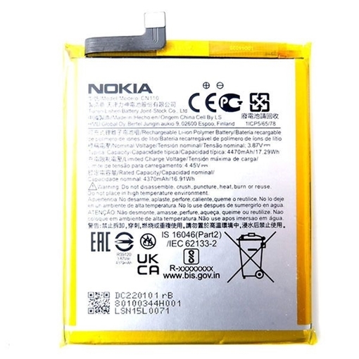 Picture of Battery Nokia CN110 for X20 ta-1341 ta-1344 4470mAh bulk