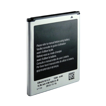 Εικόνα της Mπαταρία Compatible Samsung EB425161LU για i8160 Galaxy Ace 2 - 1500mAh